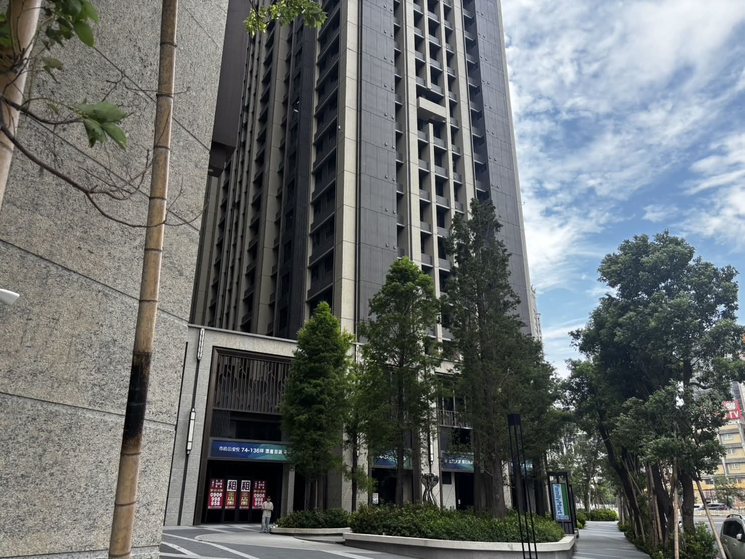 市政愛悅 社區外觀
