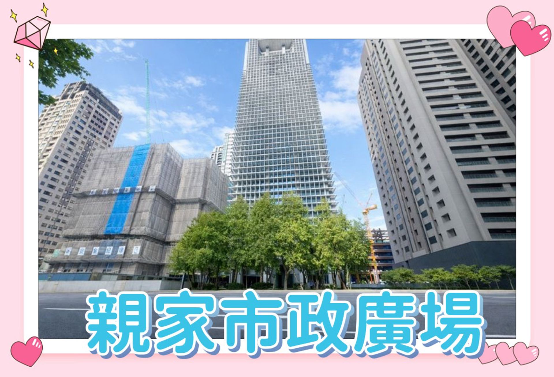 相片 18