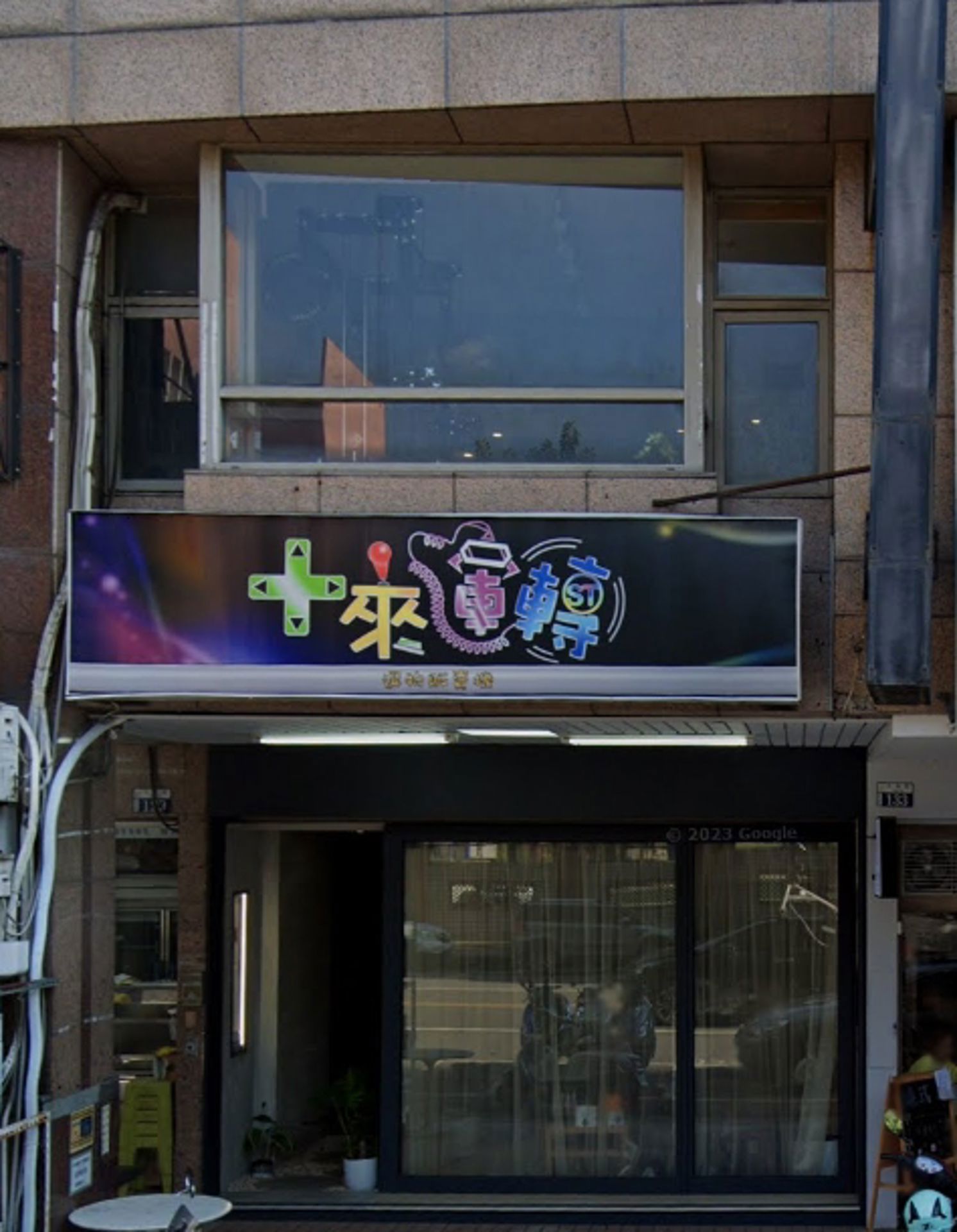 相片 2