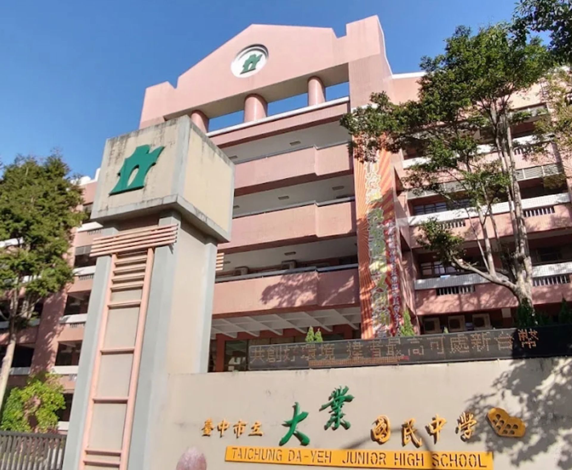 相片 3