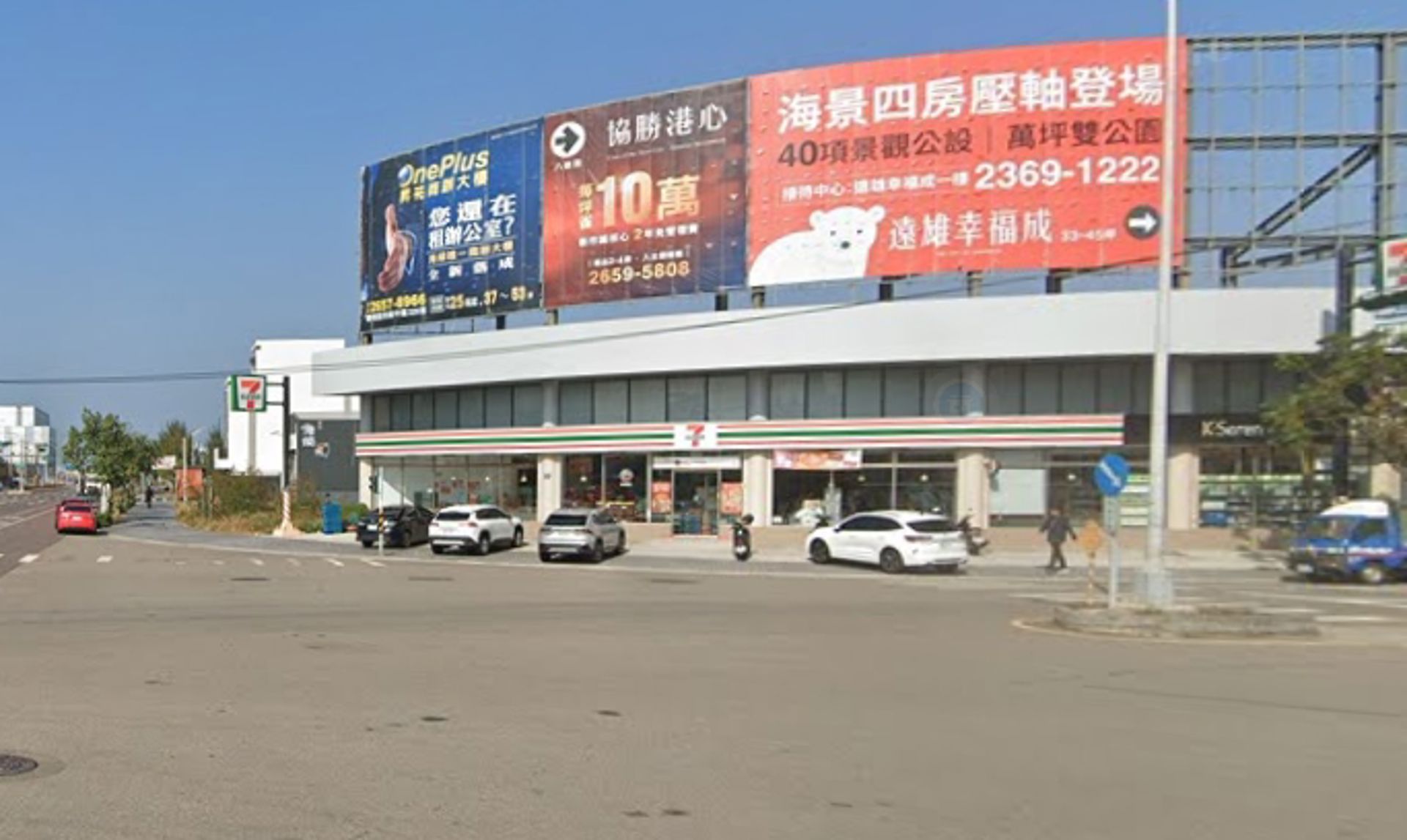 相片 3