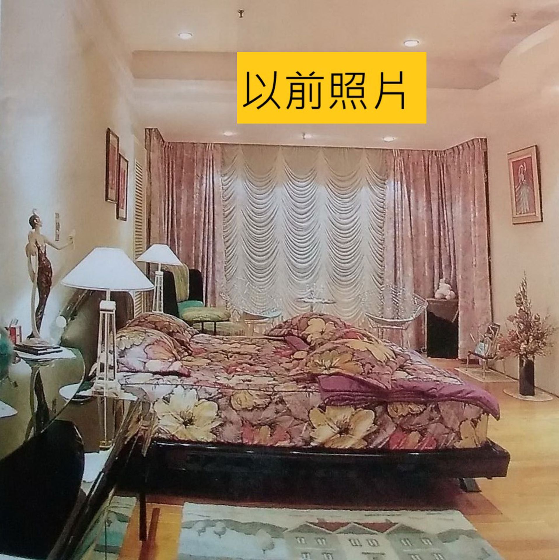 相片 17