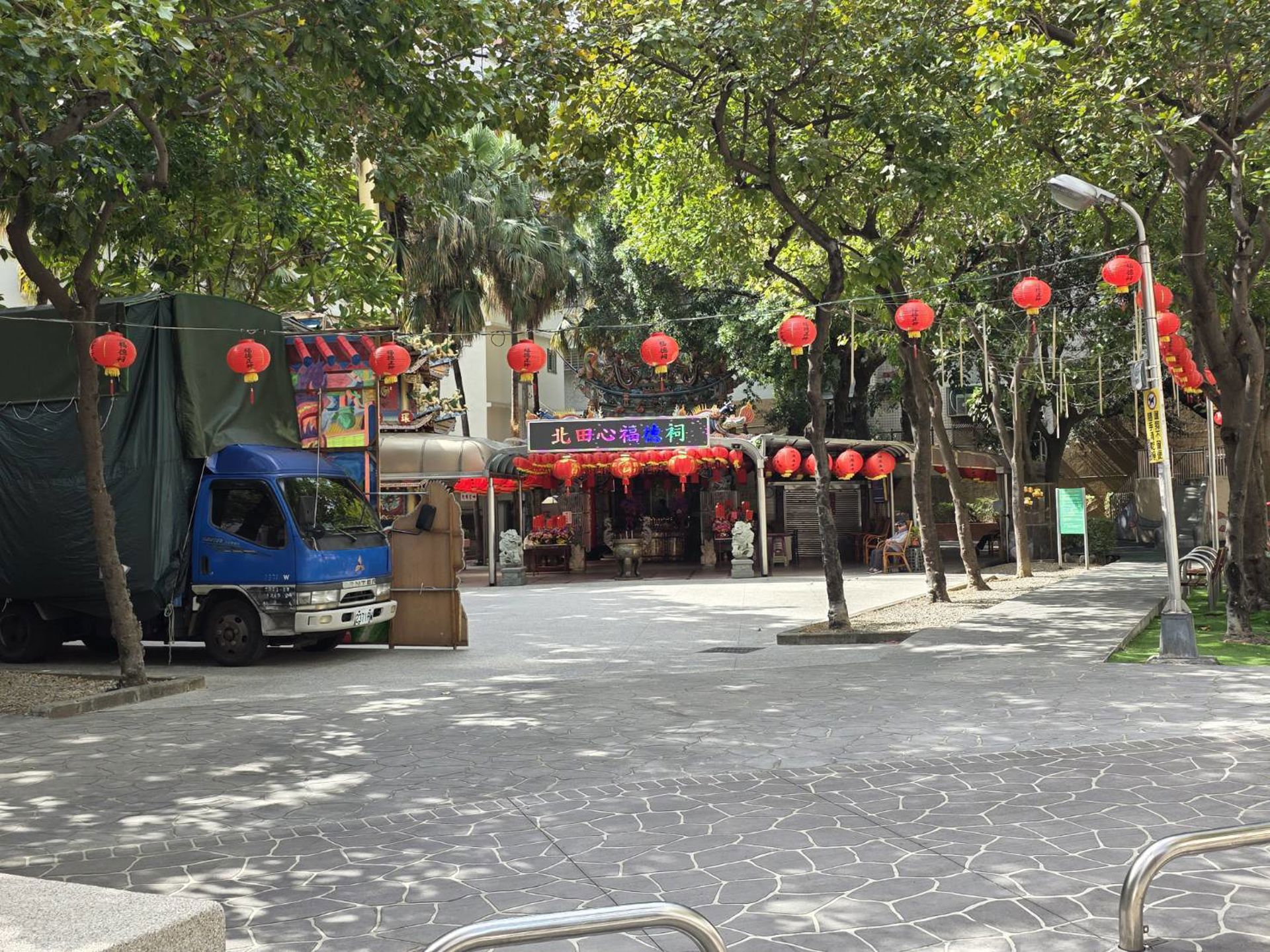 相片 3