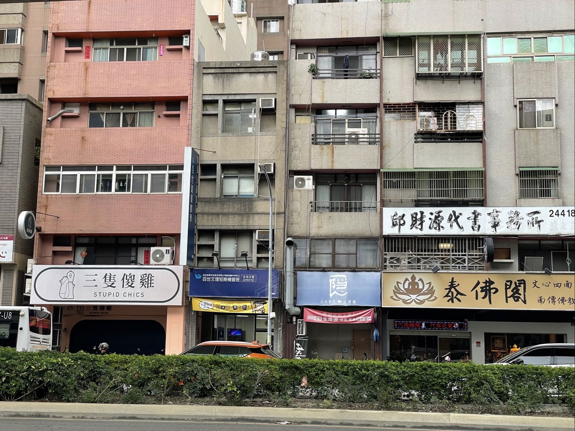 相片 4