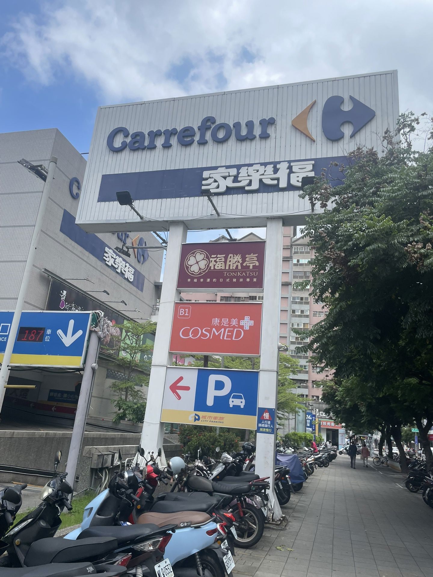 相片 5