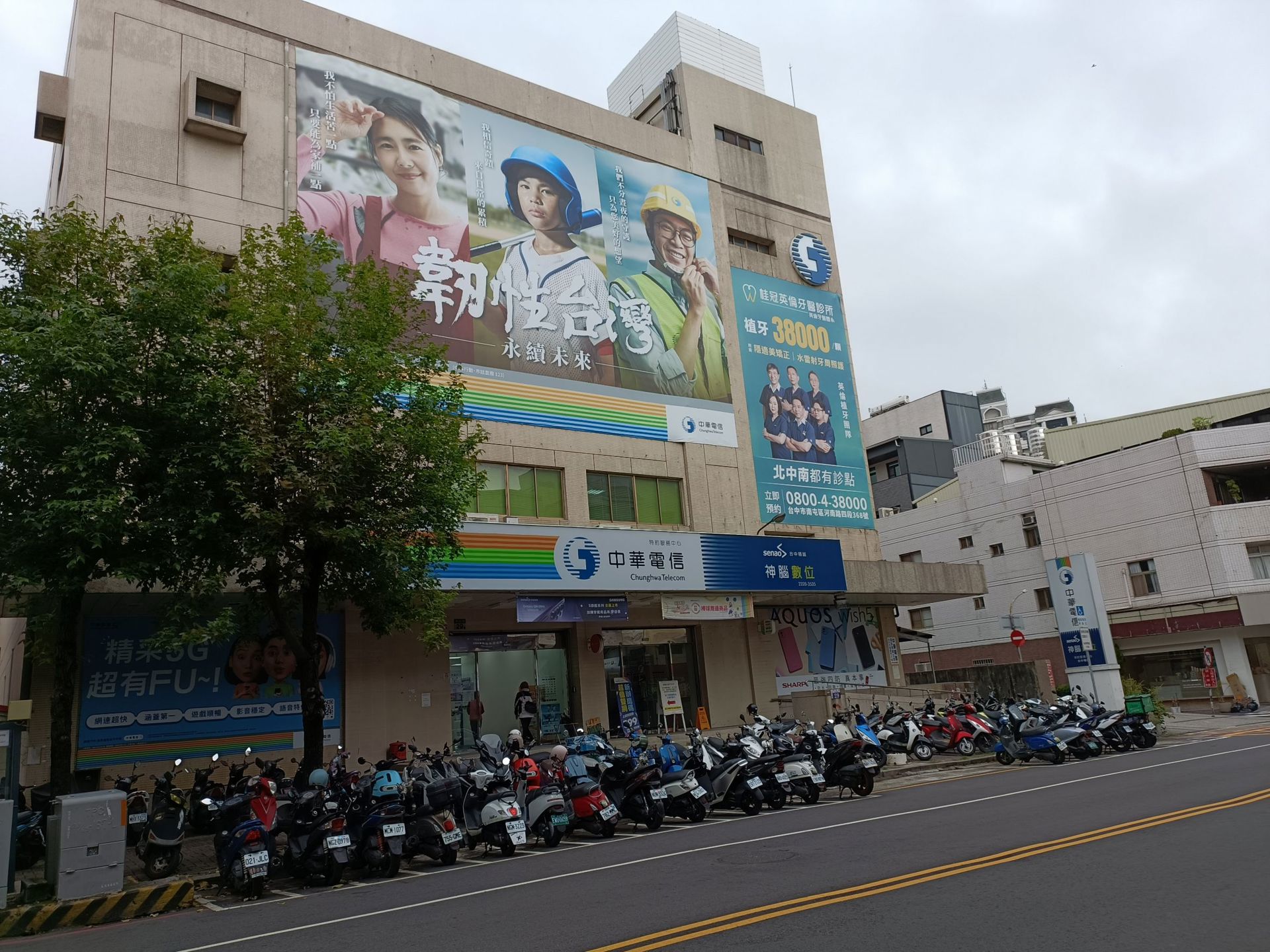 相片 18