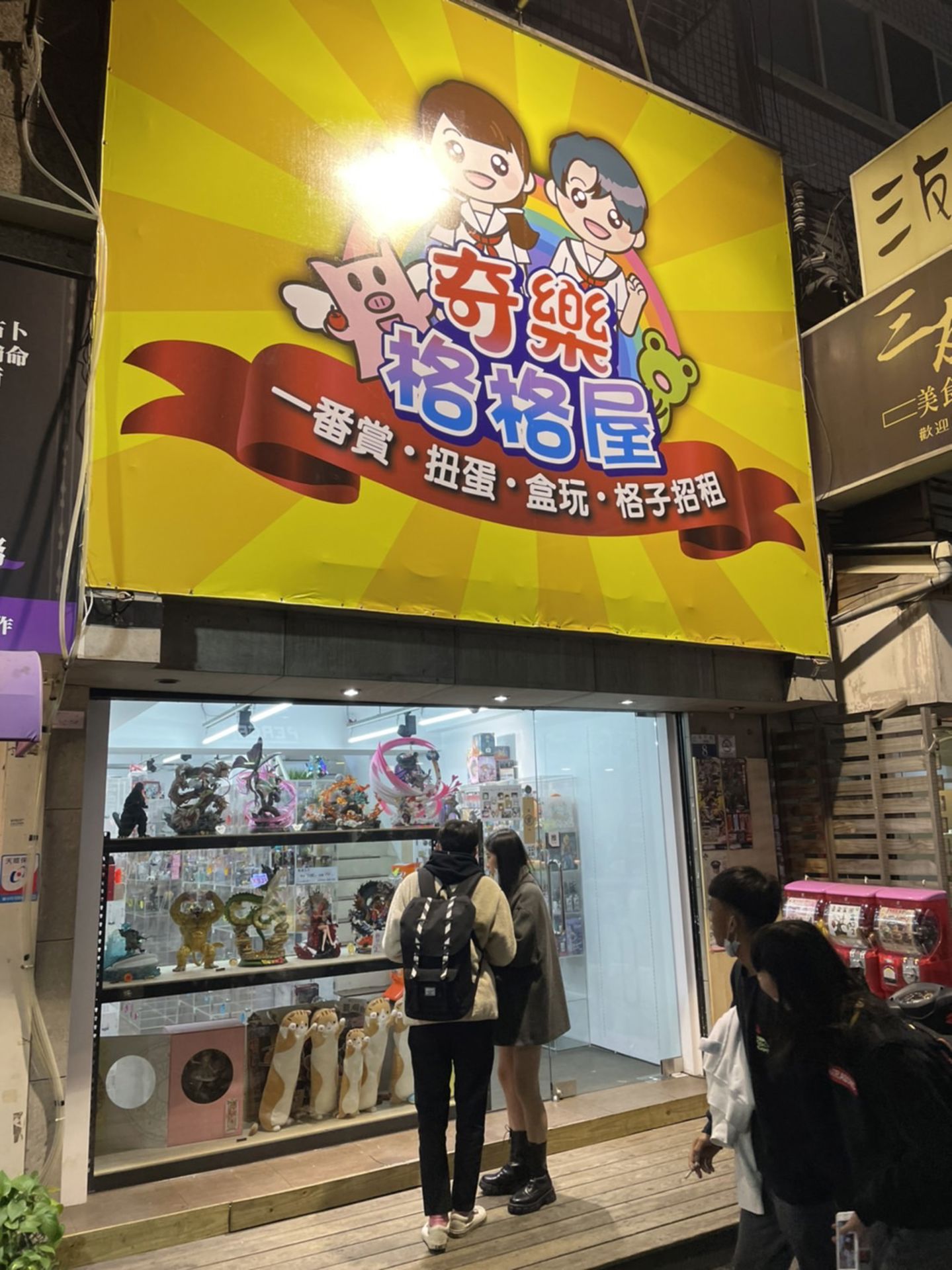 相片 5