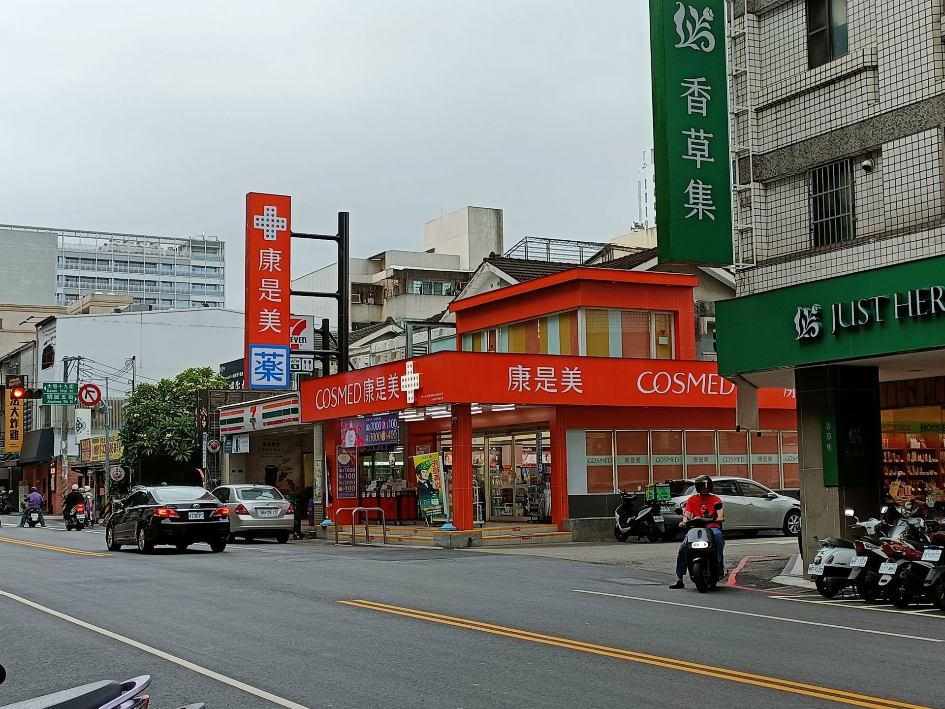 相片 19