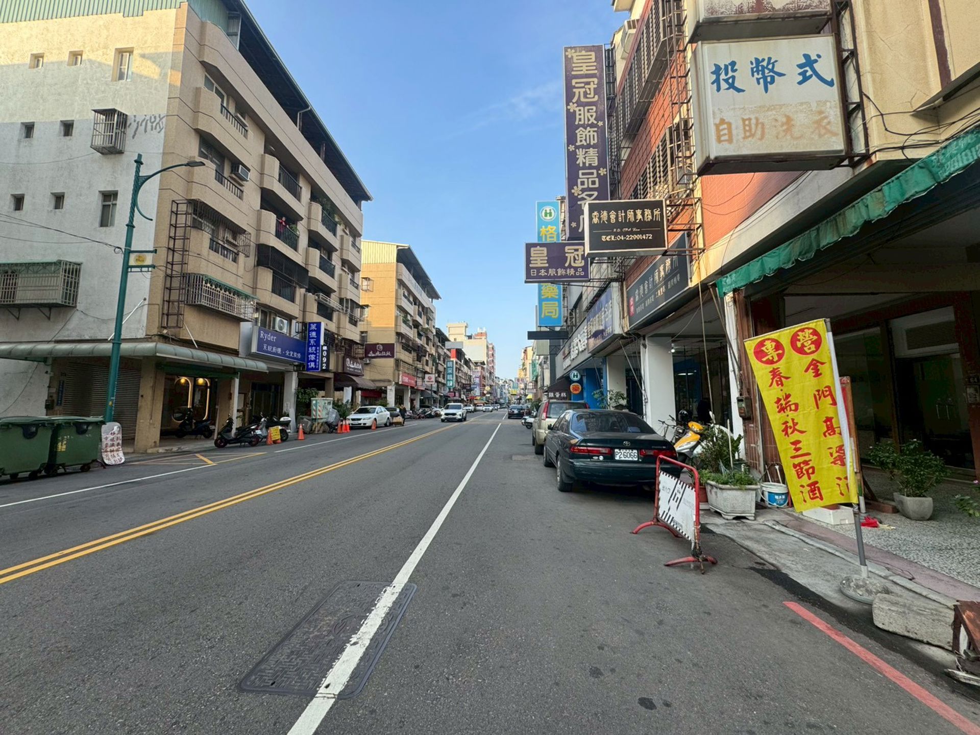 相片 12