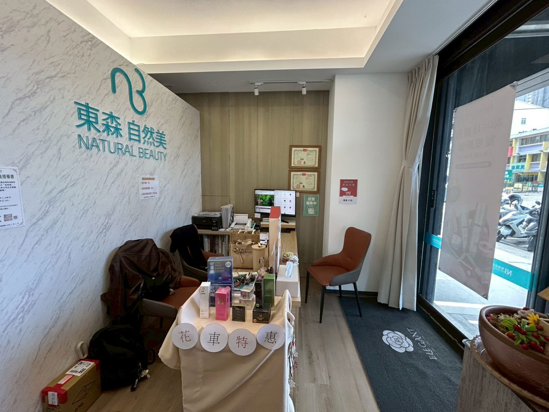 相片 8