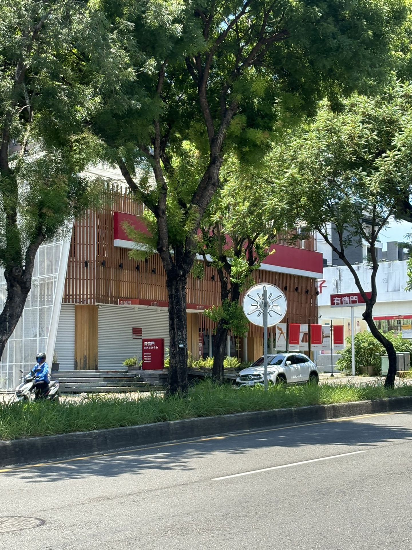 相片 9