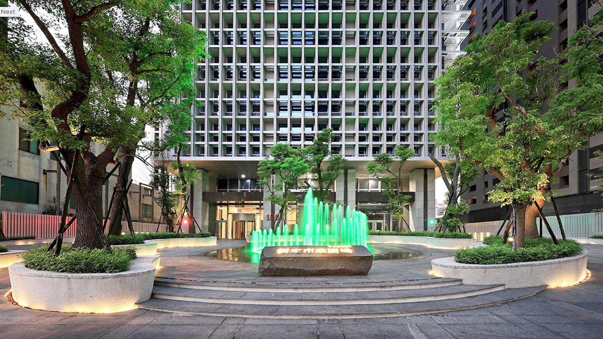 相片 9