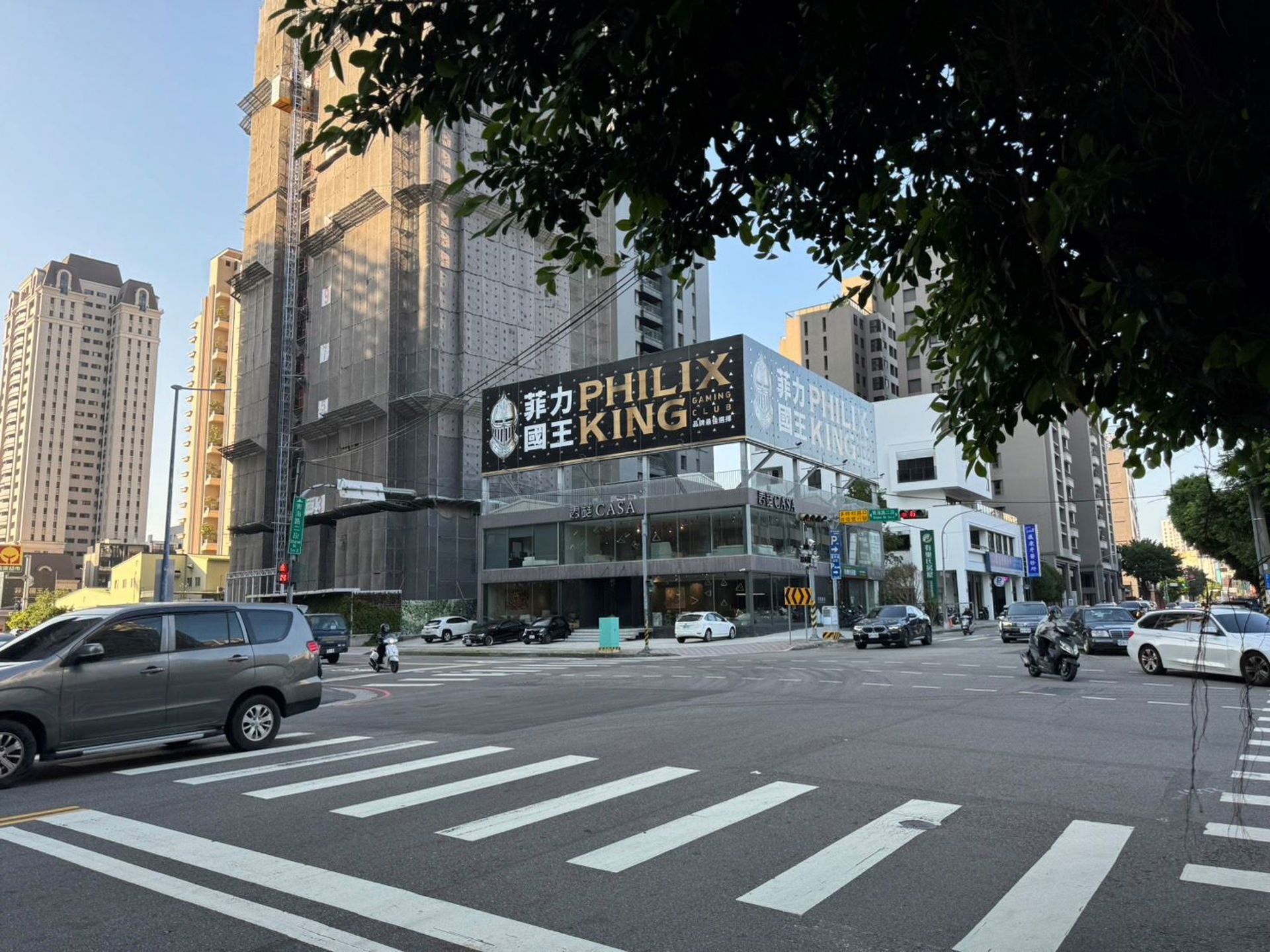 相片 9