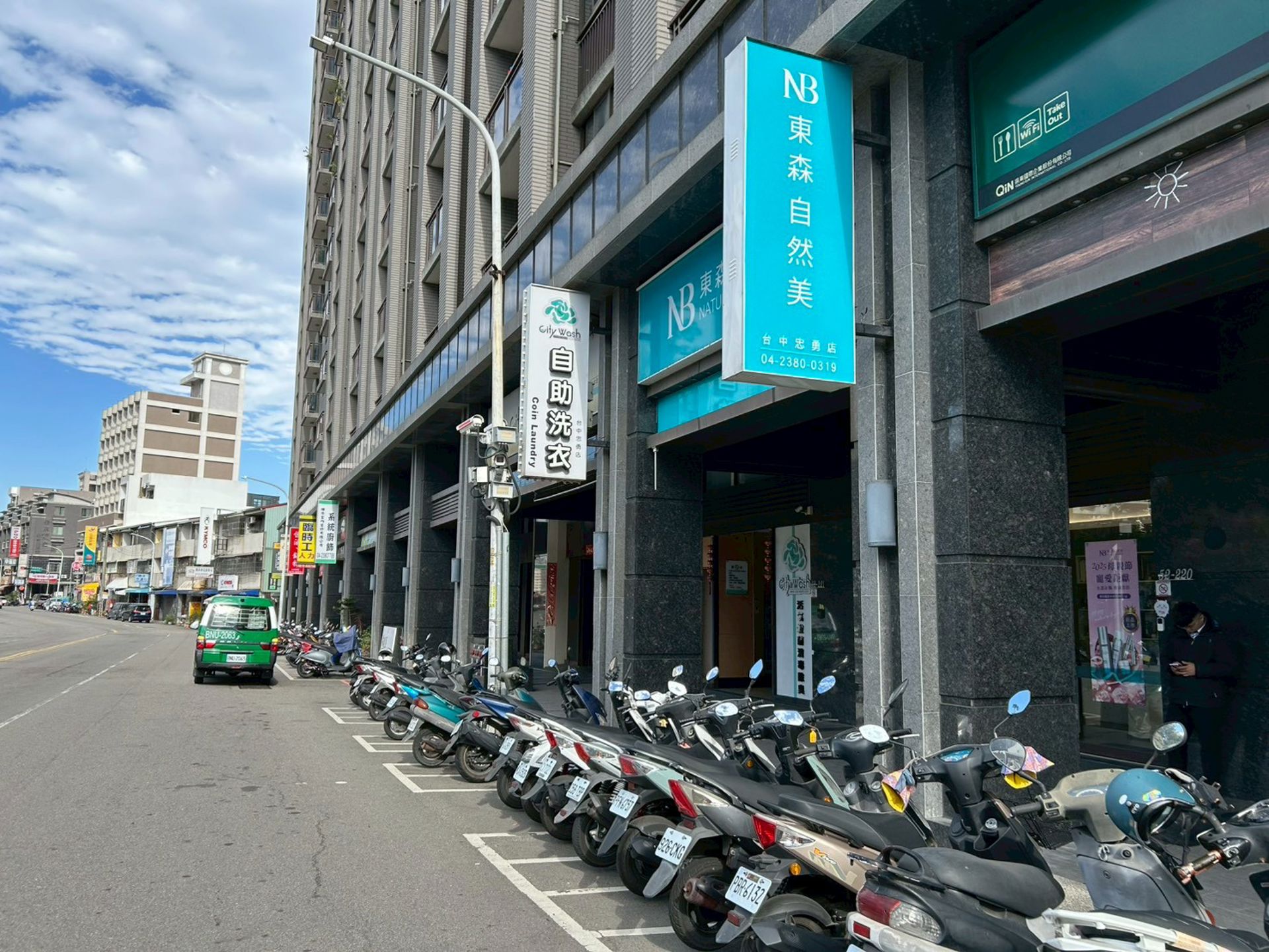 相片 13