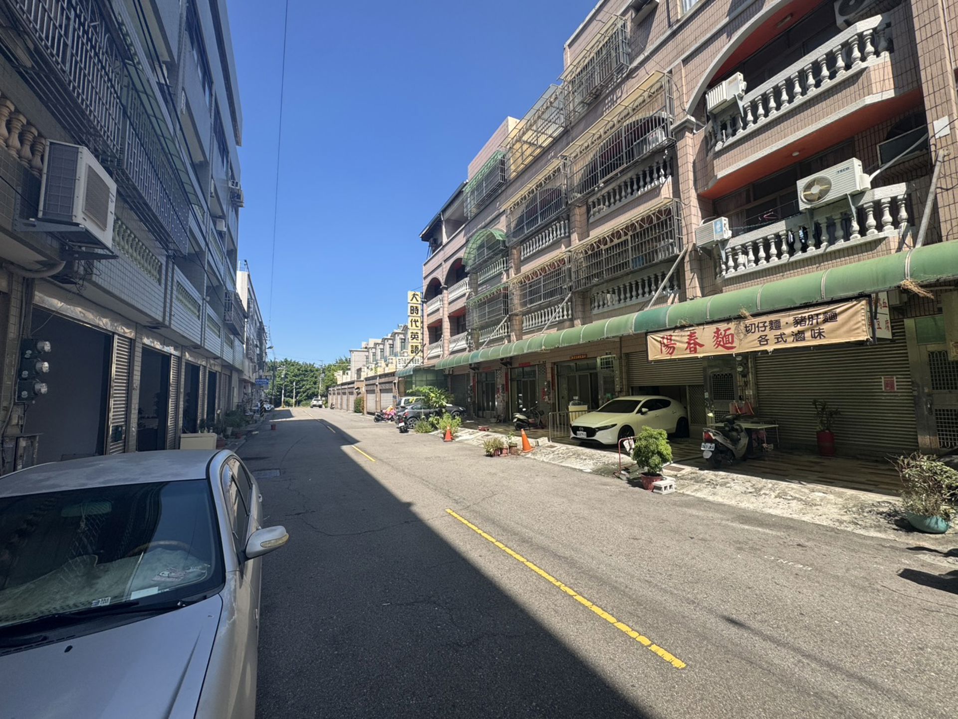 相片 10