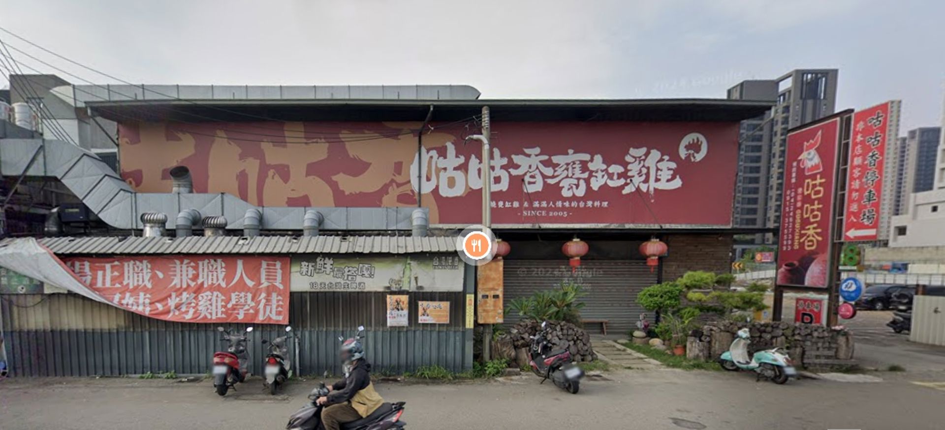 相片 11