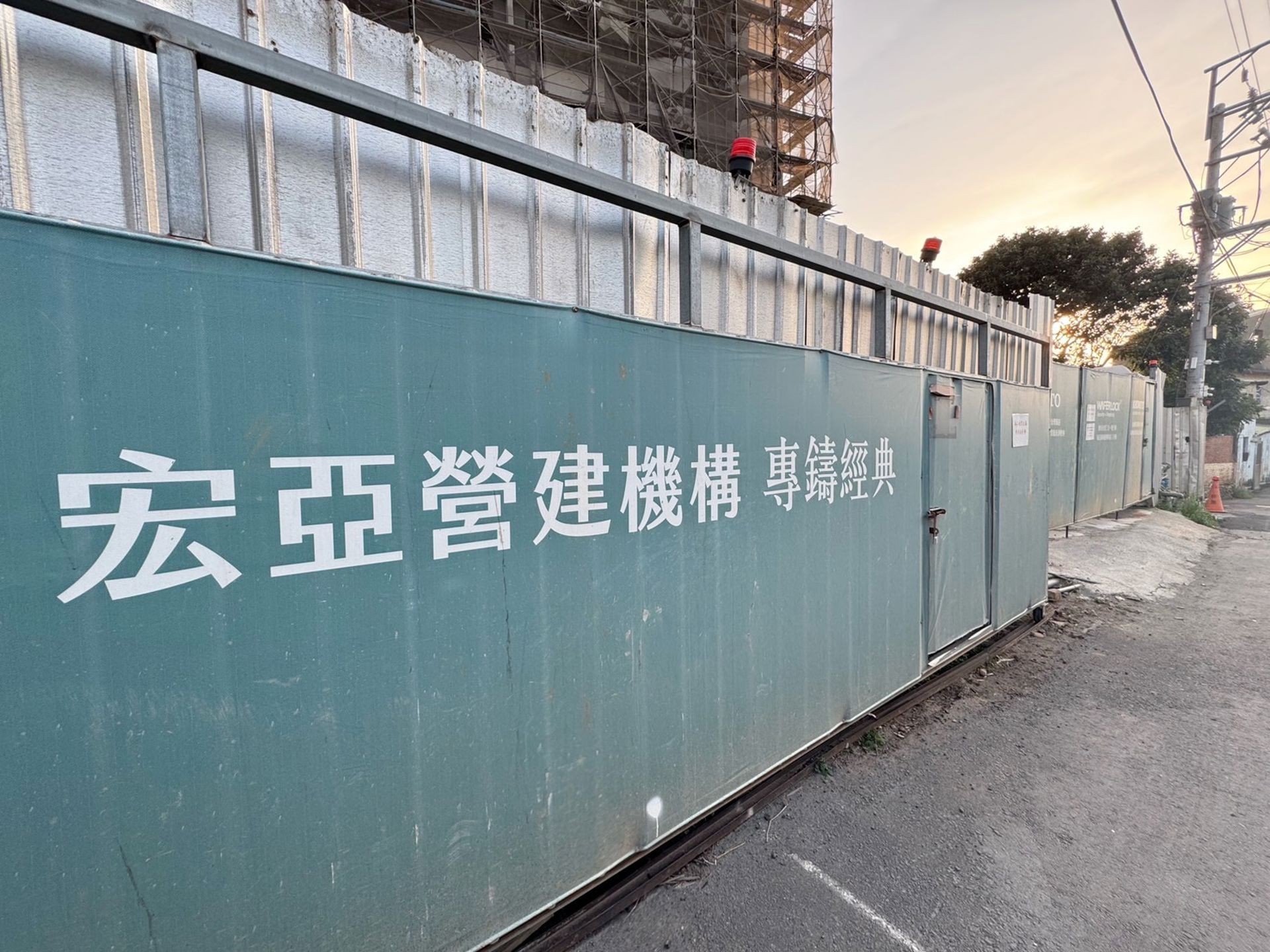 相片 11
