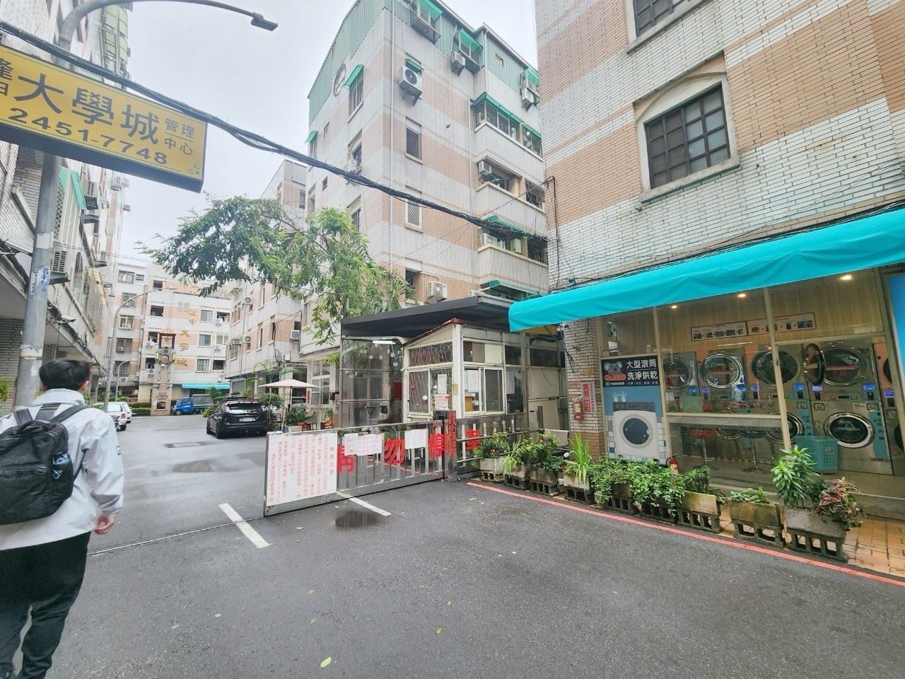 相片 11
