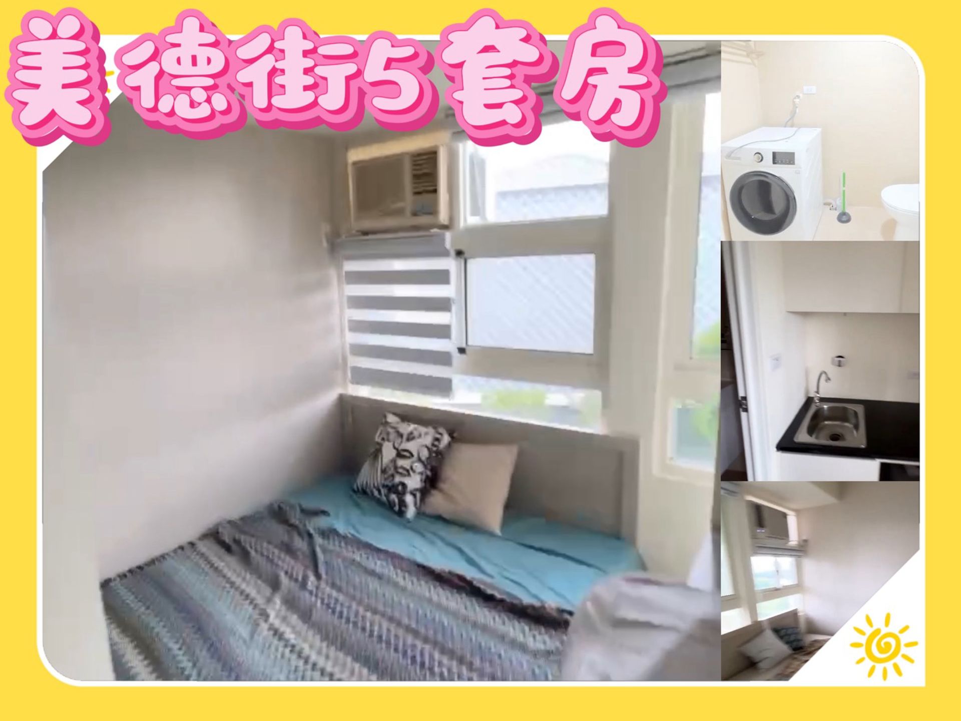 相片 12