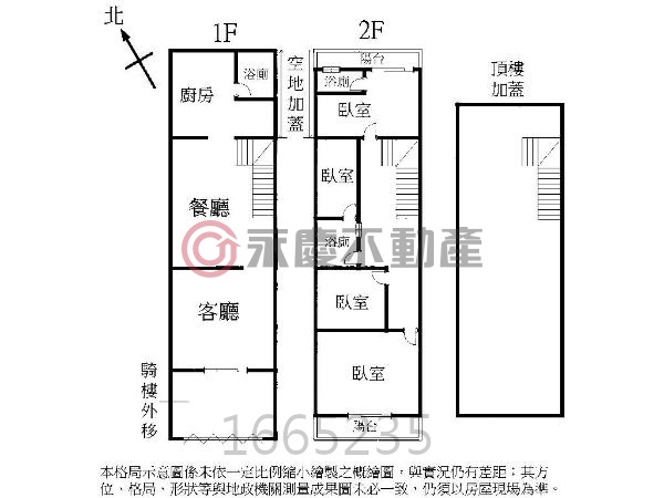 相片 13