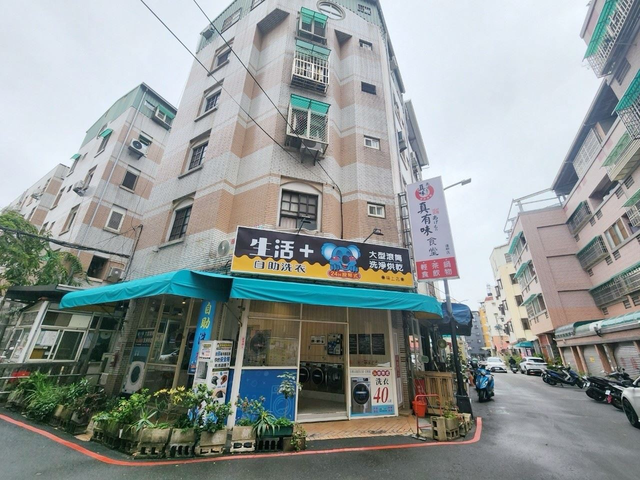 相片 13