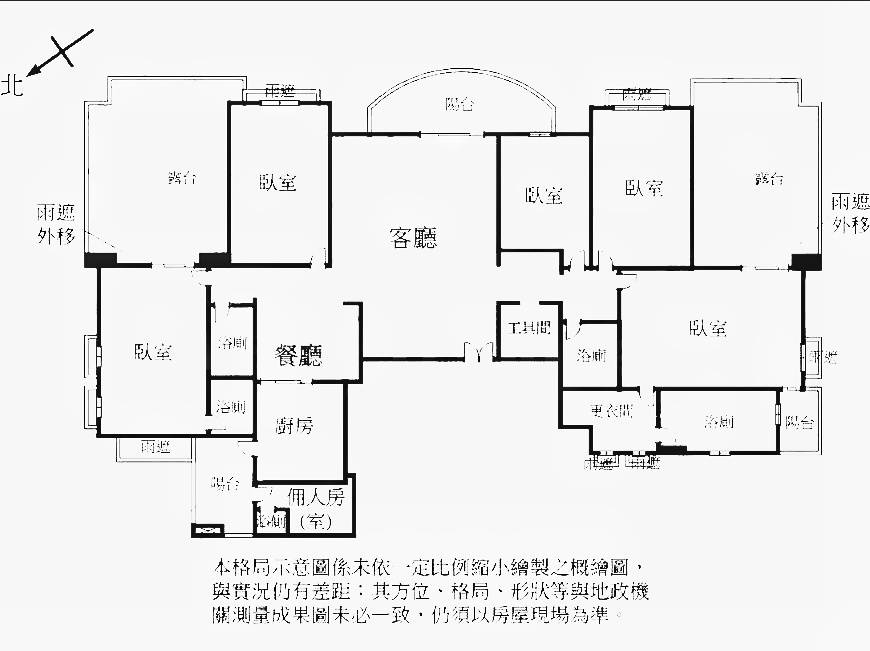 相片 14
