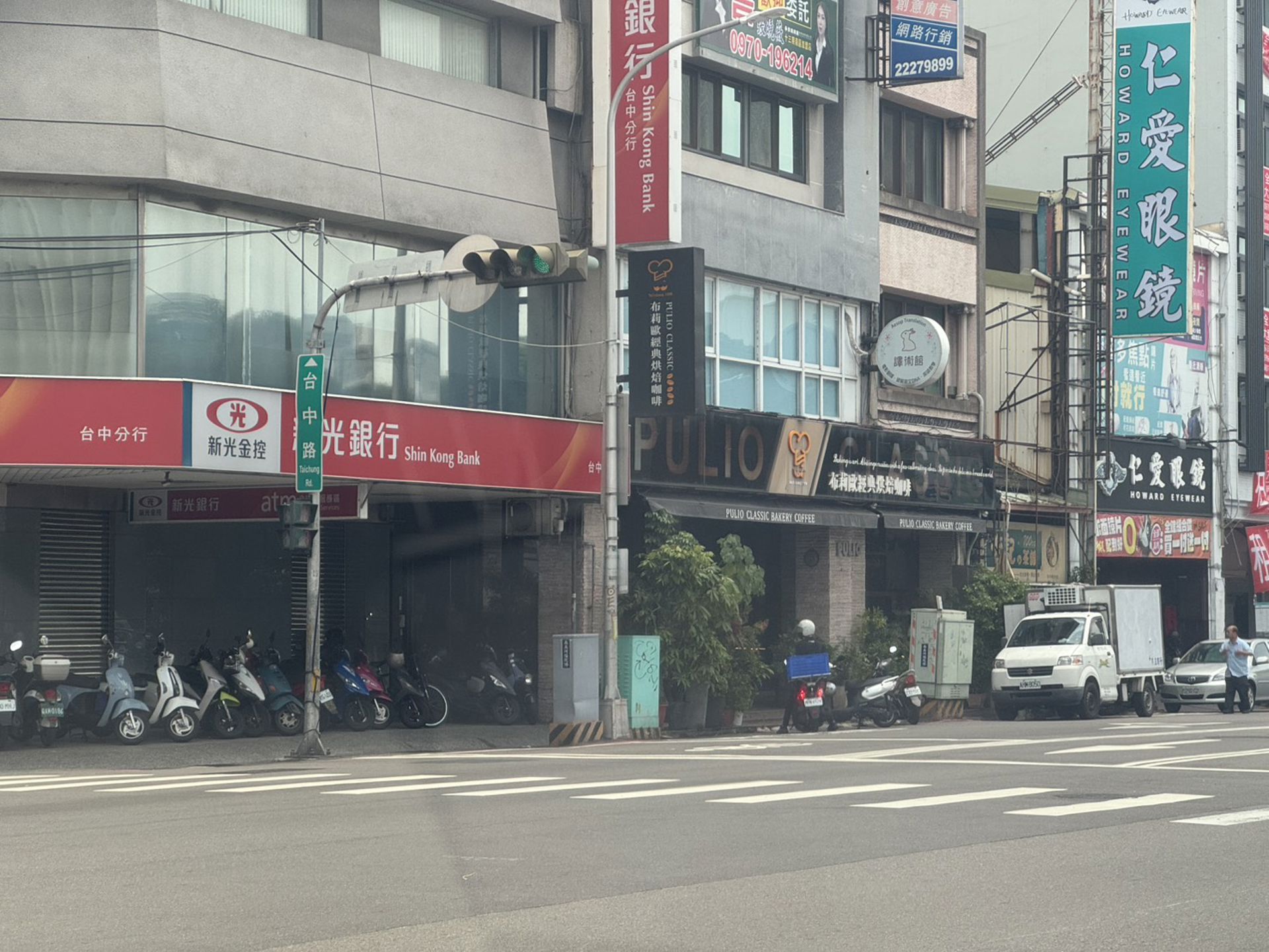 相片 14