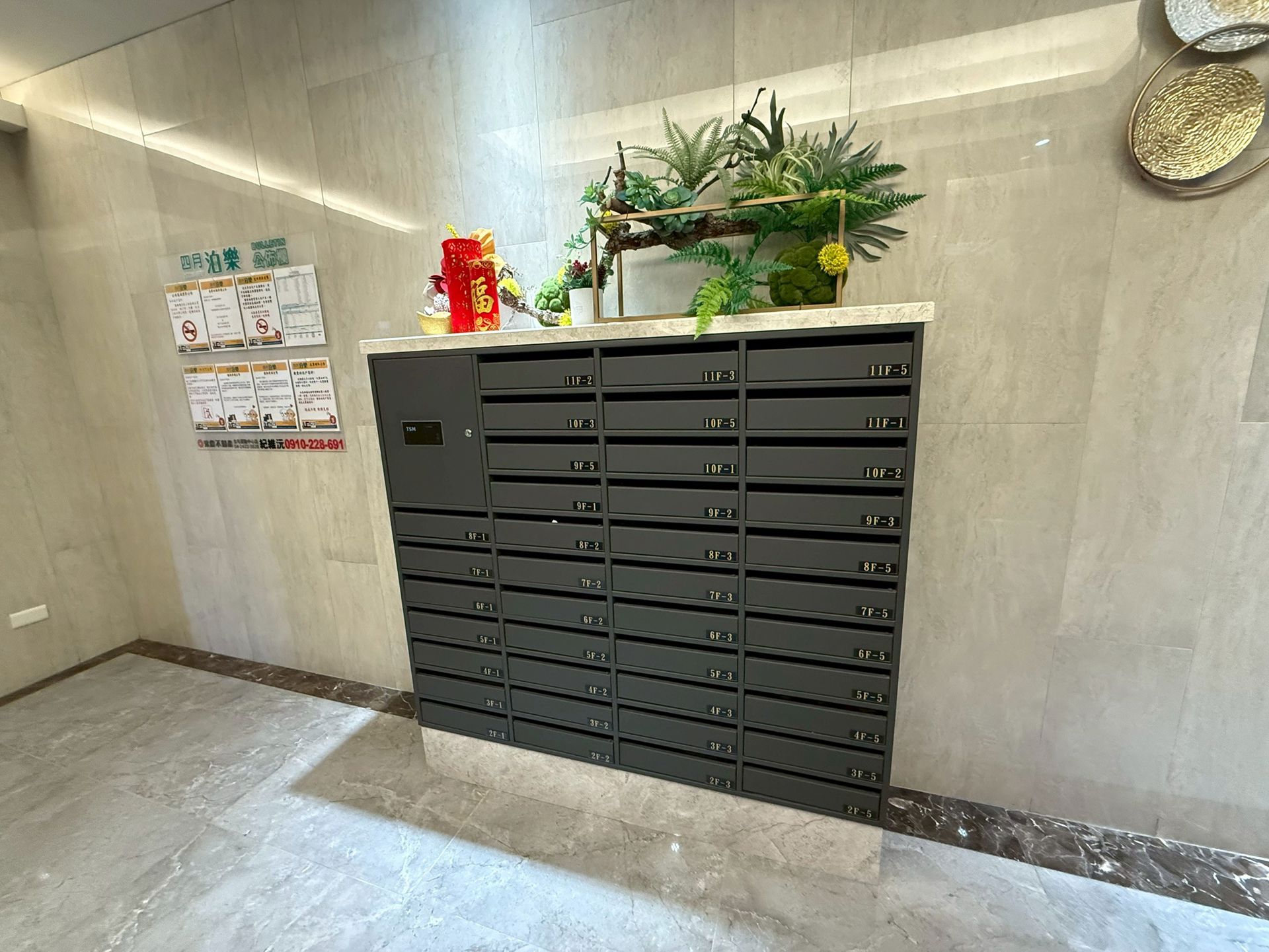 相片 19