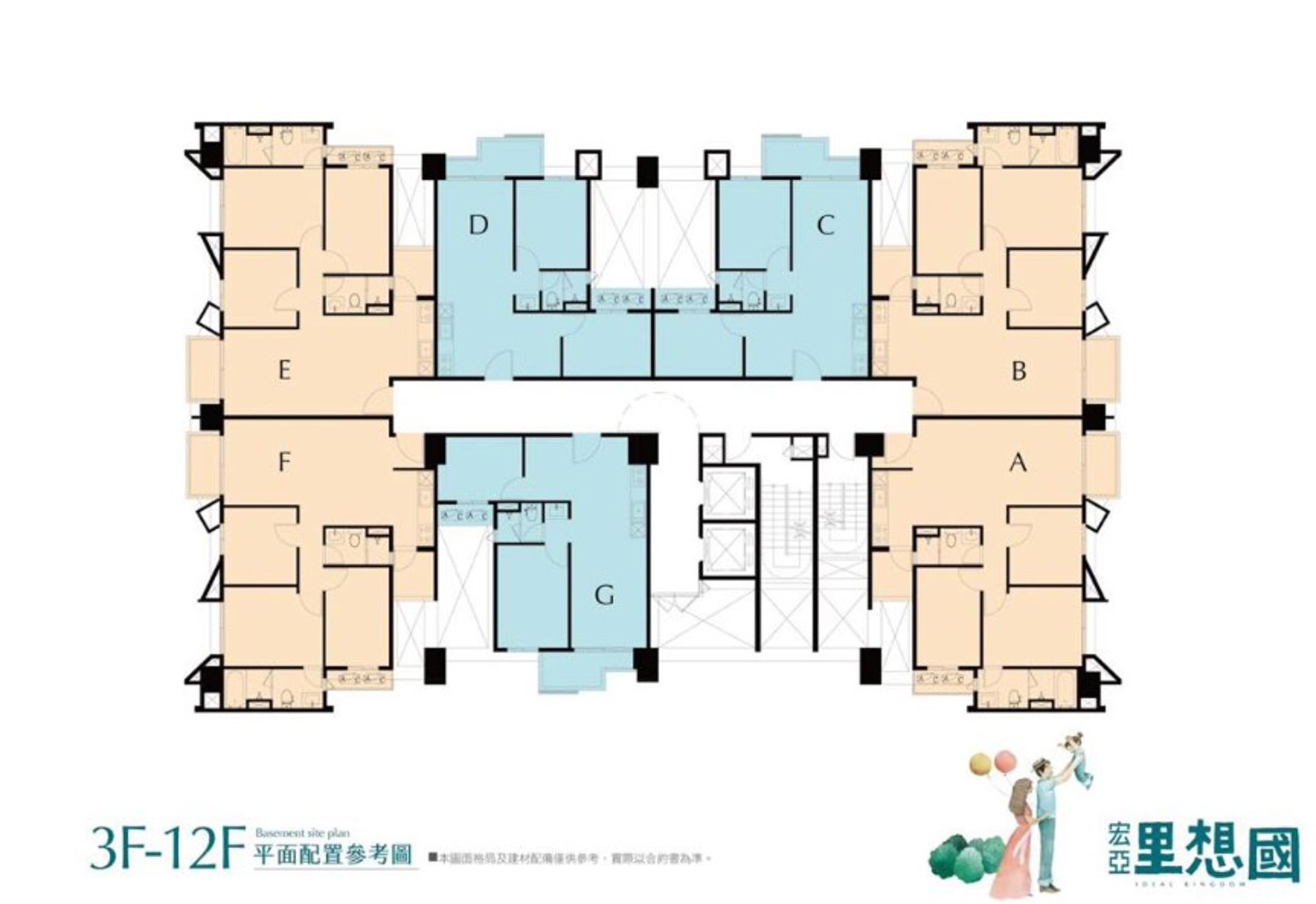 相片 17