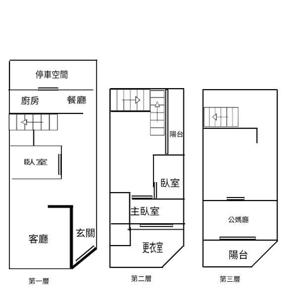相片 17