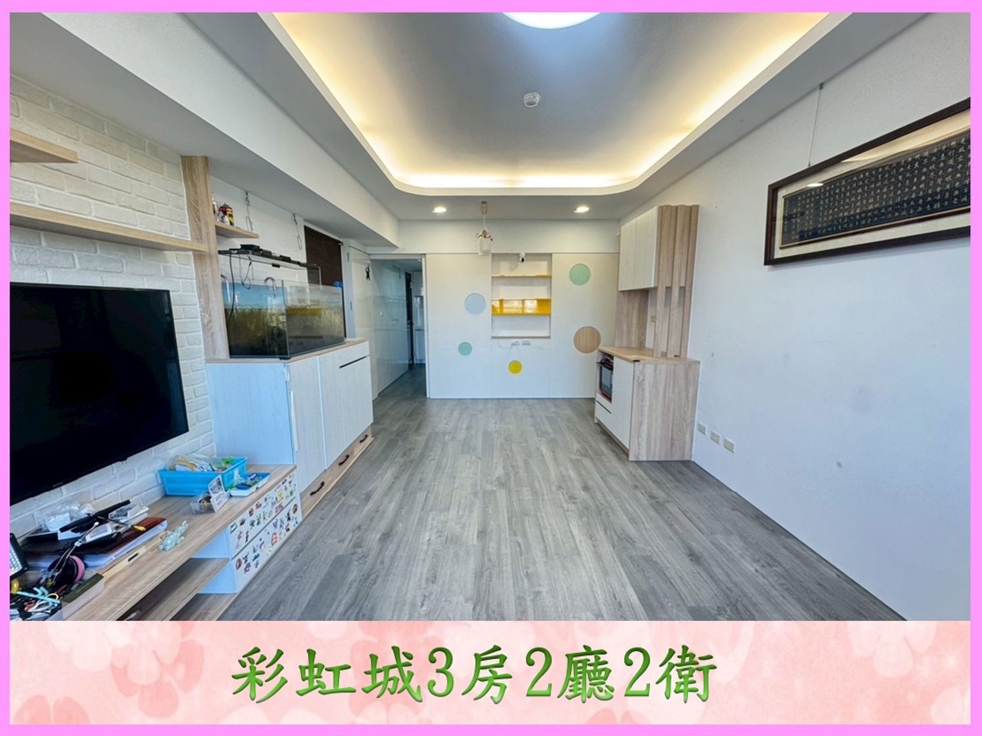 相片 18