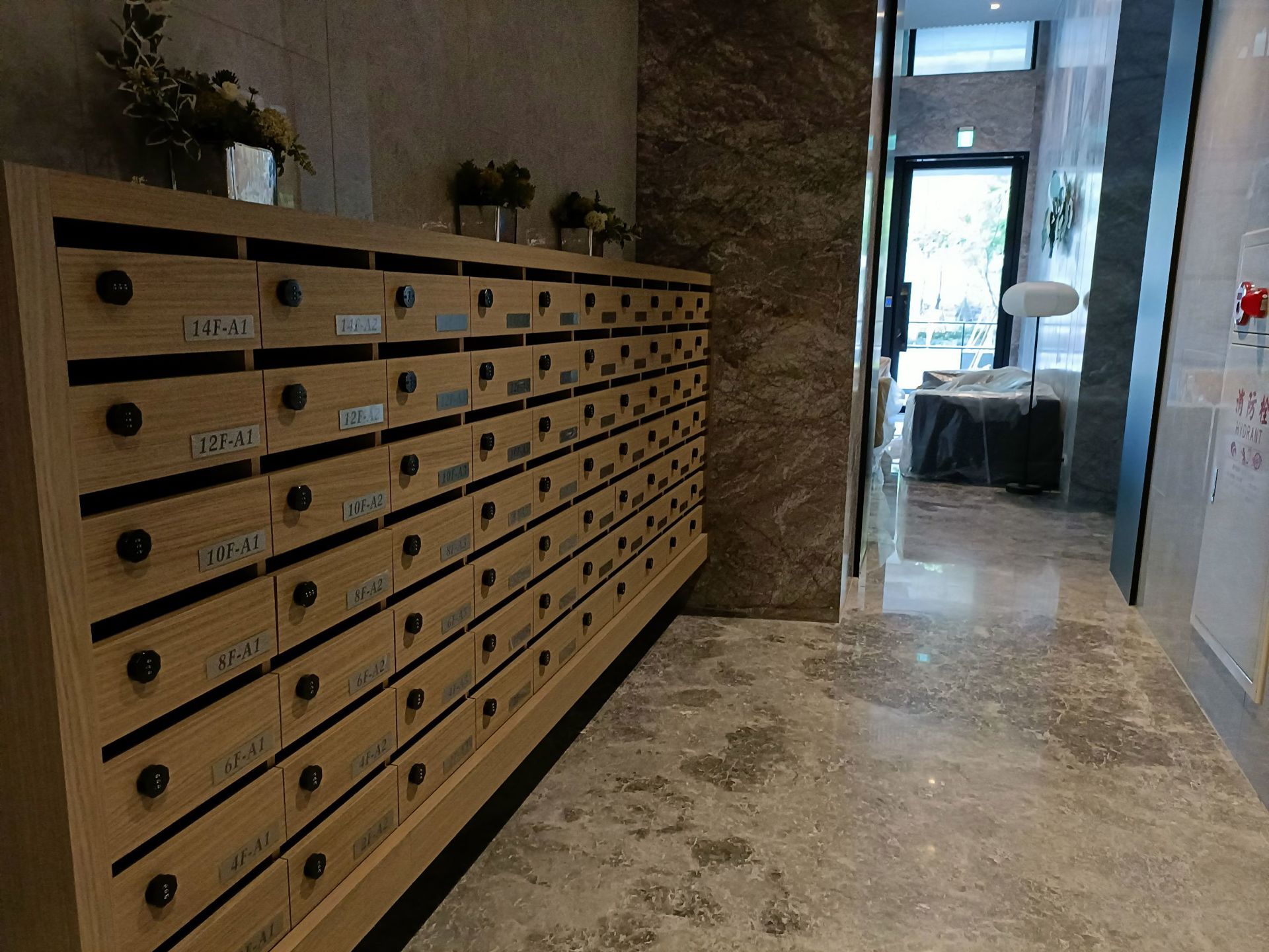 相片 20