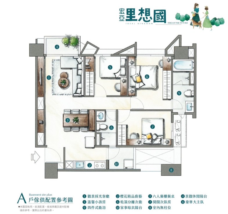 相片 21
