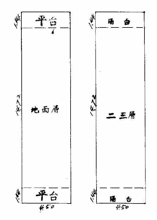 相片 26